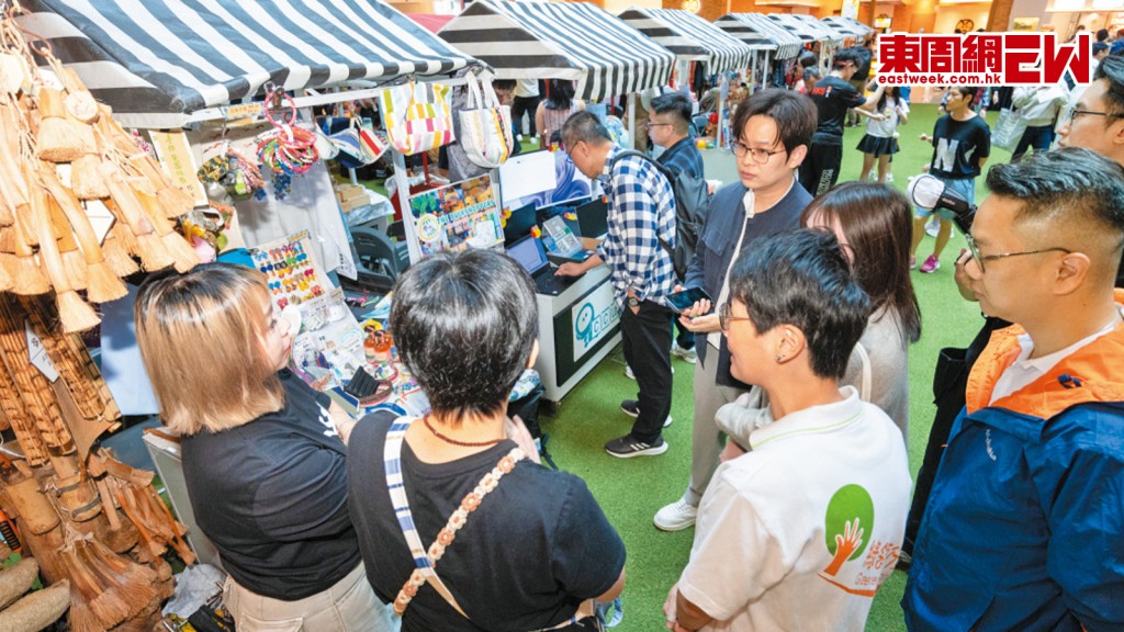 多間不同類型零售商戶樂於參與裸買生活節，令貨品種類更多元化。