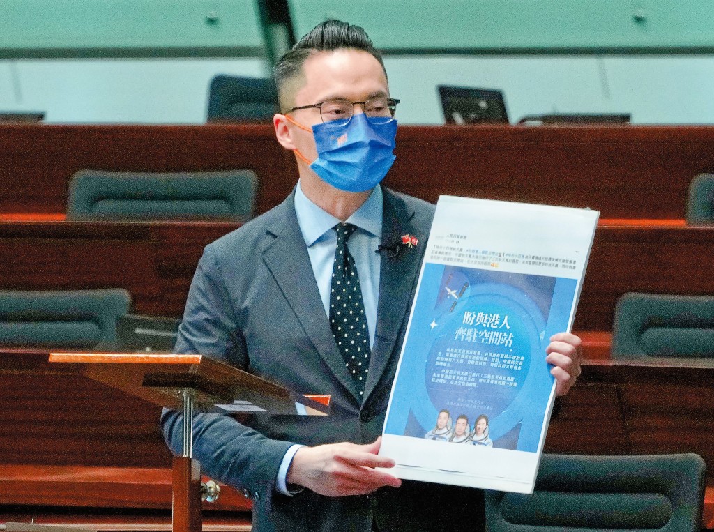 前立法會議員梁熙早於二○二二年七月率先在立法會建議爭取讓港人參與國家載人航天工程。