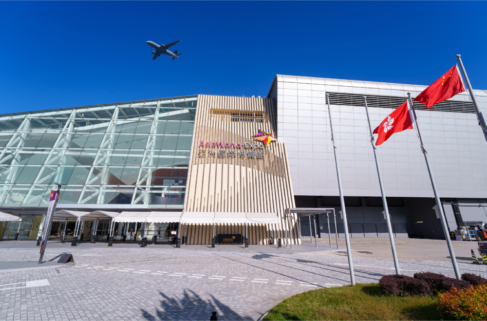 在亞洲國際博覽館盛大登場