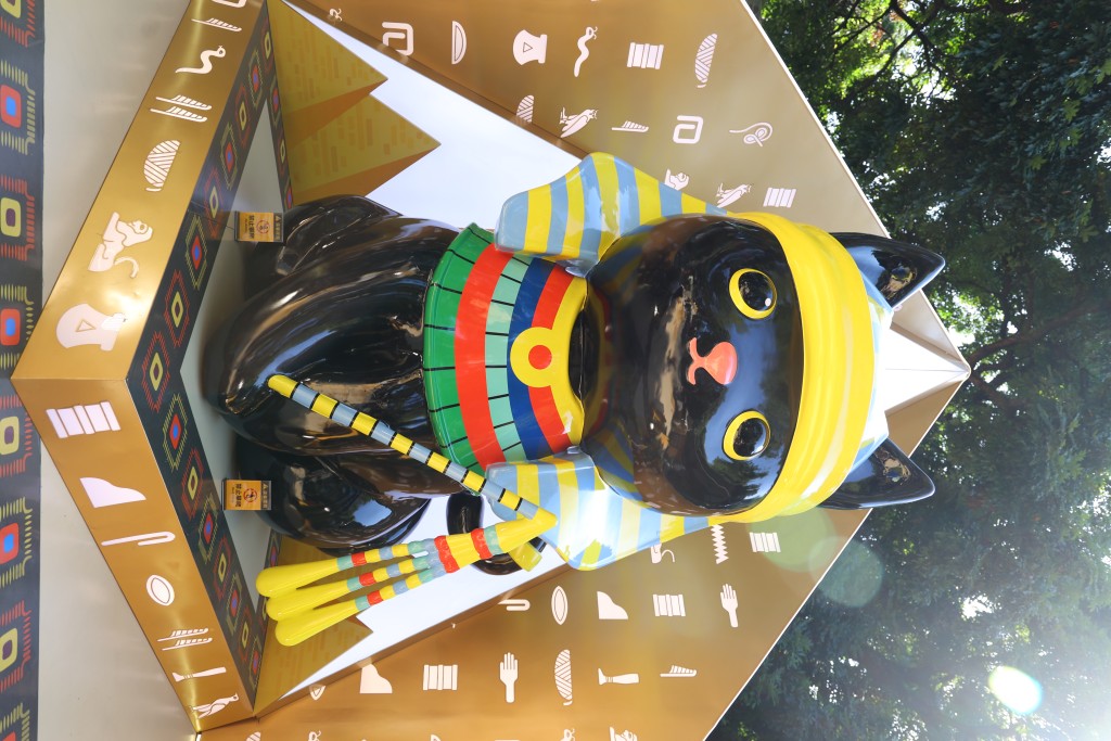 首度與香港故宮文化博物館合作，將高達 2.5 米的「古埃及文明大展」法老貓巨型裝置帶到現場。