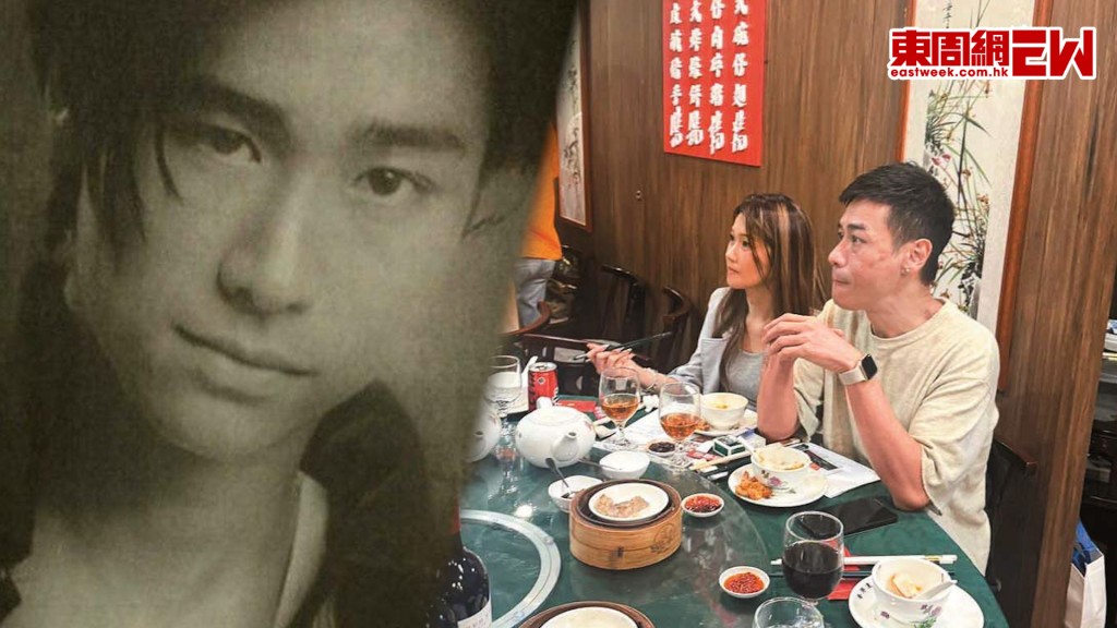 李忠希 餓親靚老婆