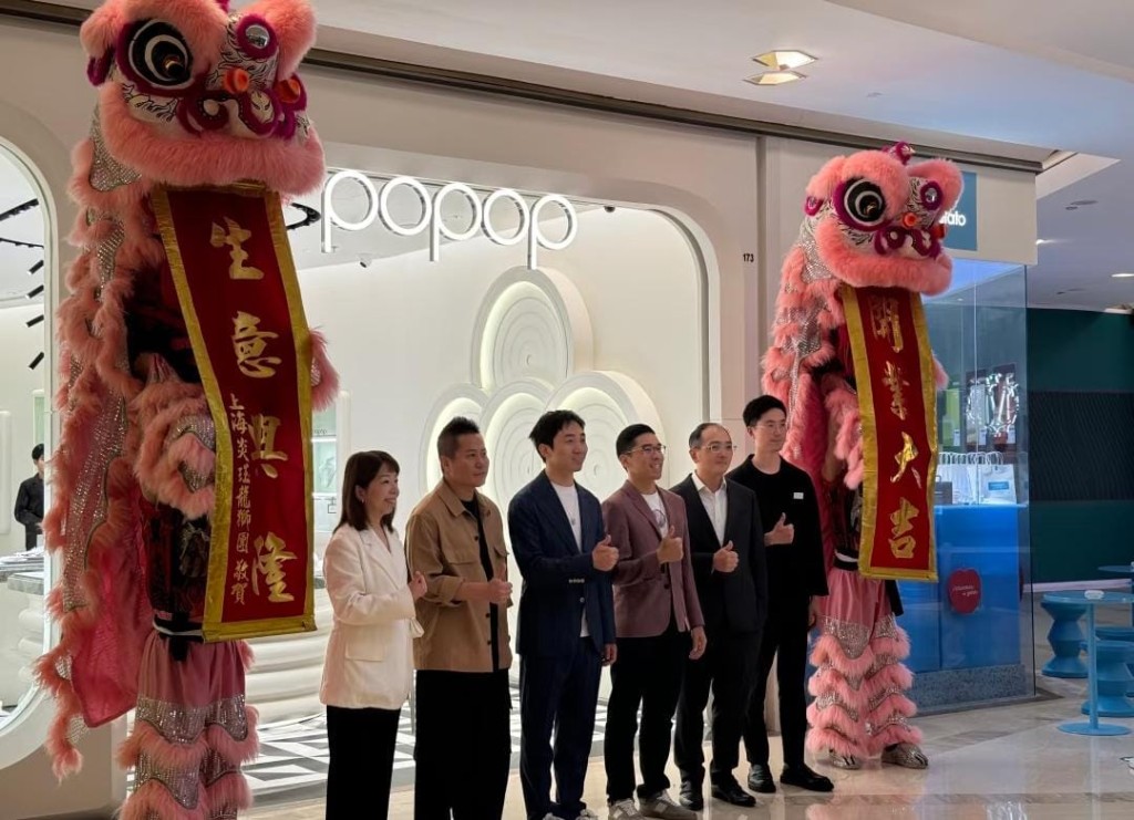 泡泡瑪特今年年中時公布，旗下珠寶店「POPOP」北京首家門店在6月14日正式營業。