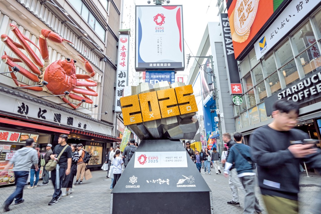 主辦方原想藉世博帶動大阪的旅遊經濟,可惜今次如意算盤未必打得響。 主辦方原想藉世博帶動大阪的旅遊經濟,可惜今次如意算盤未必打得響。