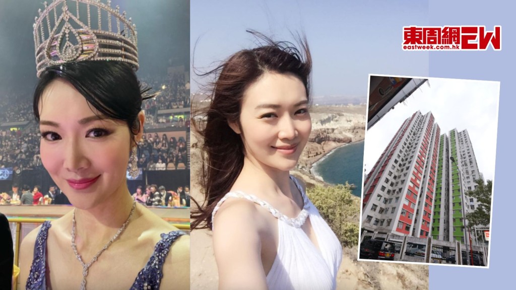 葉翠翠出招賣樓獲利 逆巿多賺65萬 「港姐股神」改名催財有幫助？ 曾因財困陷絕境