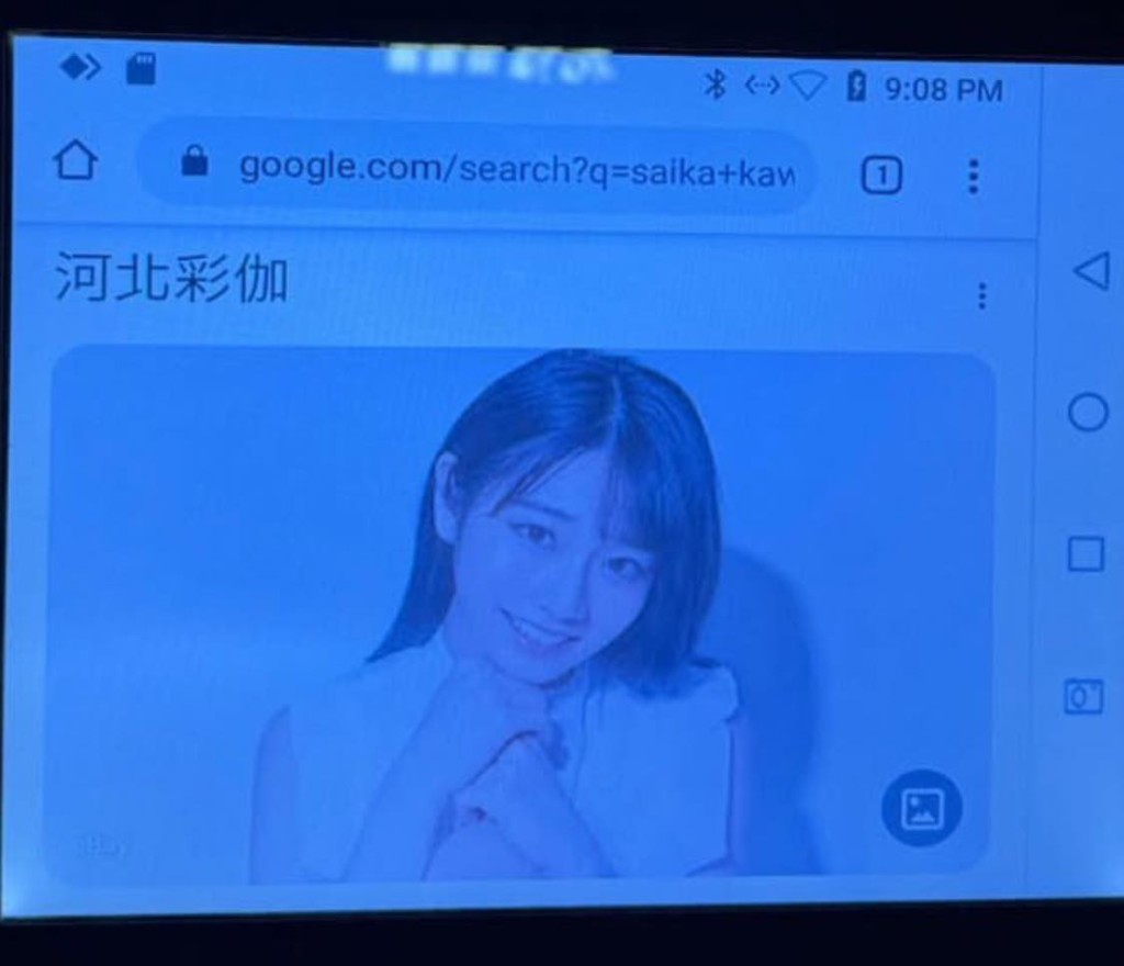 網民笑稱譚仔停牌因為一個日本頂級 AV女優。 網民笑稱譚仔停牌因為一個日本頂級 AV女優。