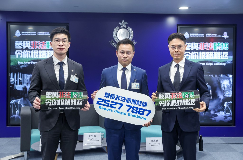 有組織罪案及三合會調查科高級督察劉啓彥(左)、總督察黃宇徽(中)及警察臨床心理學家胡展鵬(右)日前接受本刊專訪,講述警方就世界盃非法賭博活動的部署及提醒。 有組織罪案及三合會調查科高級督察劉啓彥(左)、總督察黃宇徽(中)及警察臨床心理學家胡展鵬(右)日前接受本刊專訪,講述警方就世界盃非法賭博活動的部署及提醒。