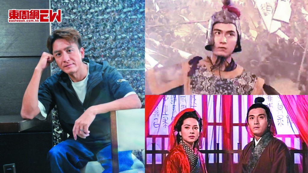 馬國明《尋秦記》僅出場1分鐘 演郭羨妮先夫 死都「天然呆」