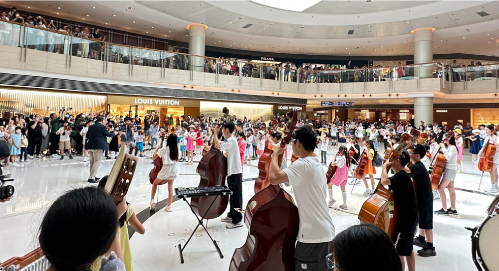 特別邀請香港少年管弦樂團以快閃形式演出，透過音樂推廣共融。