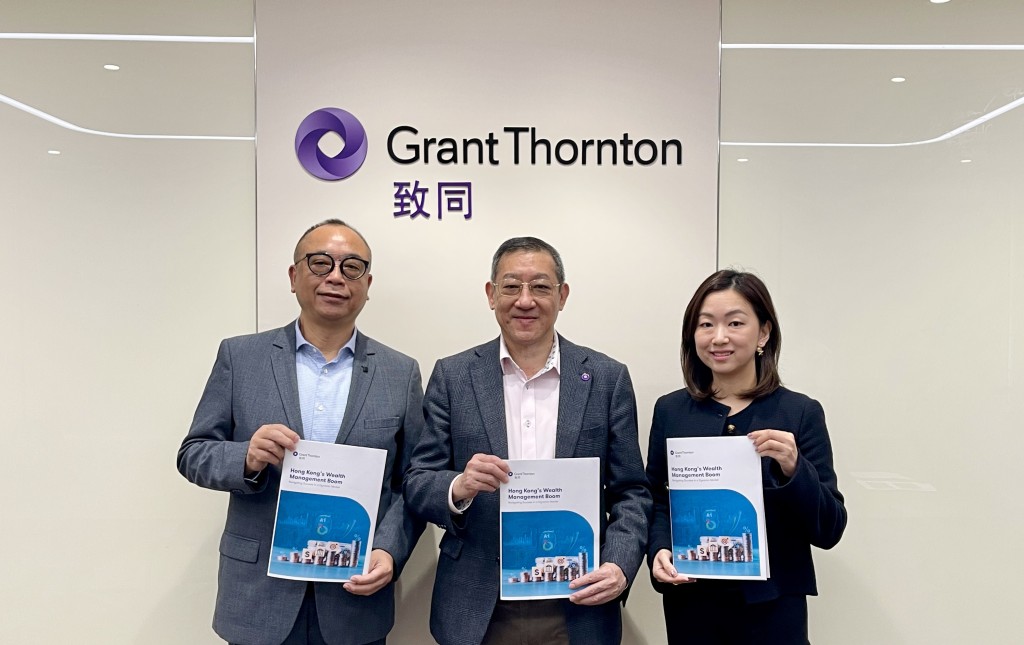 致同(香港)會計師事務所諮詢合夥人夏其才(中)稱,家族辦公室愈加視香港為亞洲增長起點。 致同(香港)會計師事務所諮詢合夥人夏其才(中)稱,家族辦公室愈加視香港為亞洲增長起點。