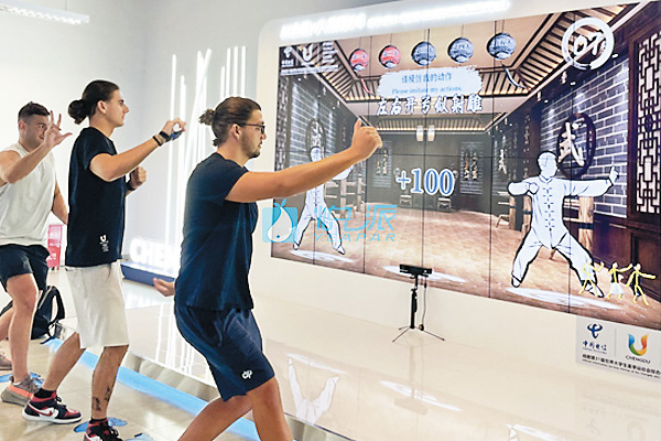 透過AI練習太極可即時從螢幕獲知姿勢對與錯，及時糾正。