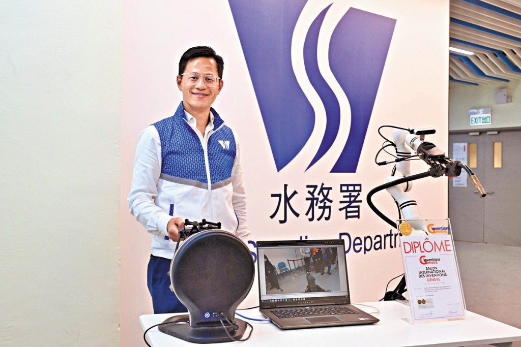 水務署的燒焊機械人「智管焊」，榮獲得第五十一屆日內瓦國際發明展評審團嘉許金獎。 