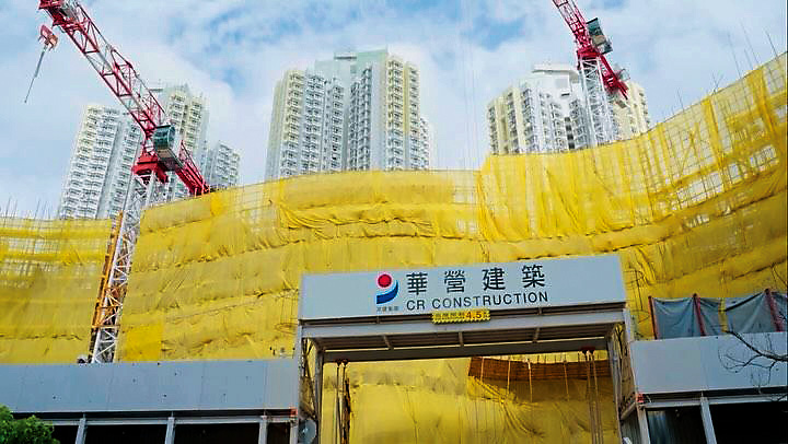 華營建築搶先公布成為群核基石投資者，但消息對股價沒有大幫助。