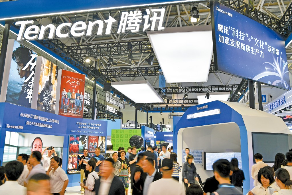 人工智能推介騰訊，認為公司業務覆蓋廣泛、中國數字經濟復甦的首選。