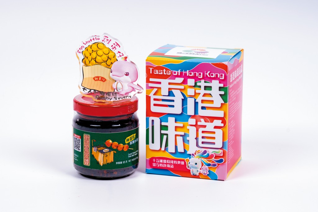「香港味道」盲盒系列附有不同造型的冰箱磁貼,及本港經典醬料。 「香港味道」盲盒系列附有不同造型的冰箱磁貼,及本港經典醬料。