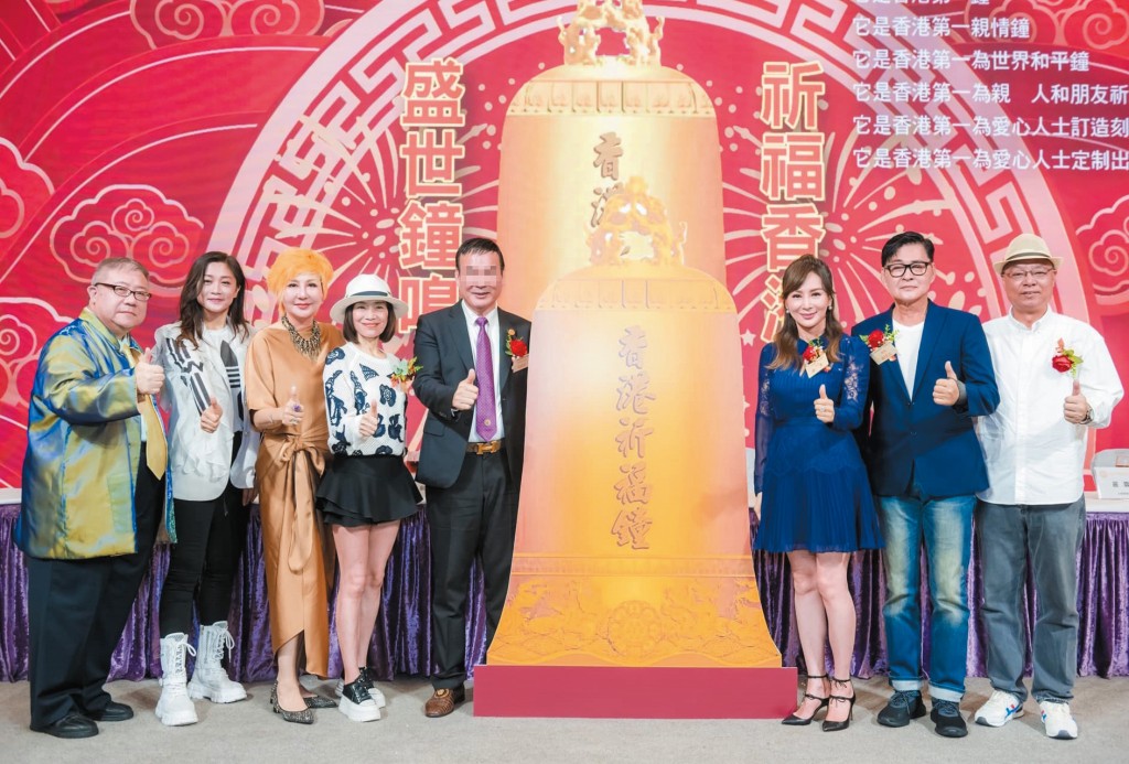 左起:藝人劉錫賢、袁潔儀、王瑋、吳麗珠、羅霖(右三)、顧冠忠(右二)及李力時(右一),在「太陰娘娘慈善基金會」就職典禮上與劉X燦(左五)合照。 左起:藝人劉錫賢、袁潔儀、王瑋、吳麗珠、羅霖(右三)、顧冠忠(右二)及李力時(右一),在「太陰娘娘慈善基金會」就職典禮上與劉X燦(左五)合照。