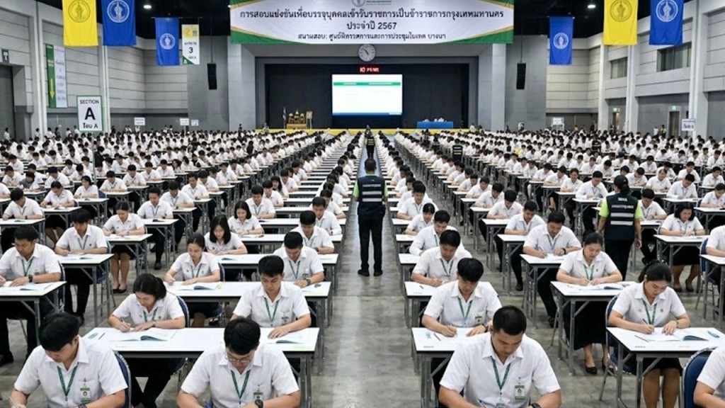 泰國公務員考試被揭發大規模舞弊，當局重新審核試卷後取消三千多名作弊考生資格。