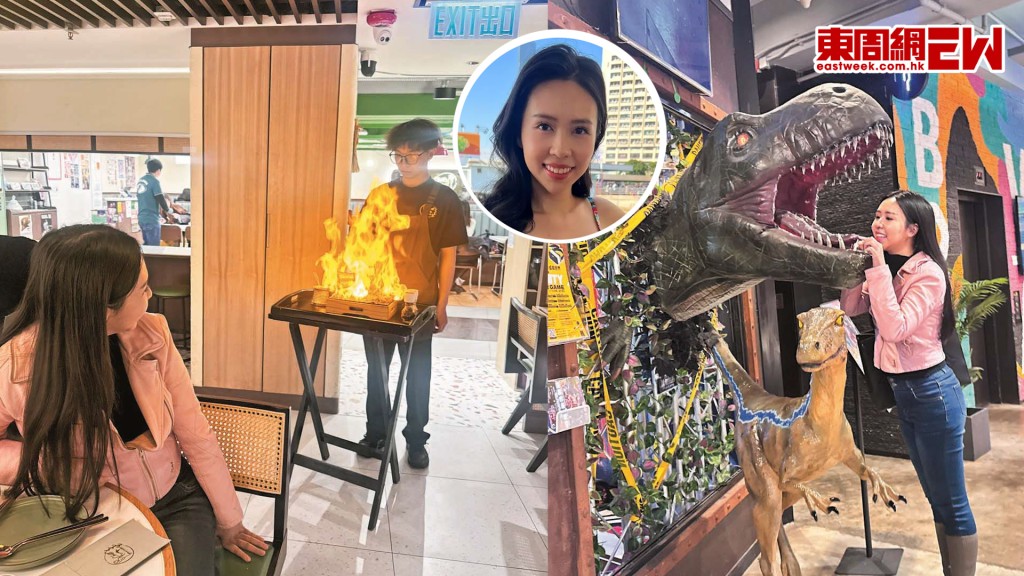 陳美濤宅女性格被一特別菜式 嚇到花容失色