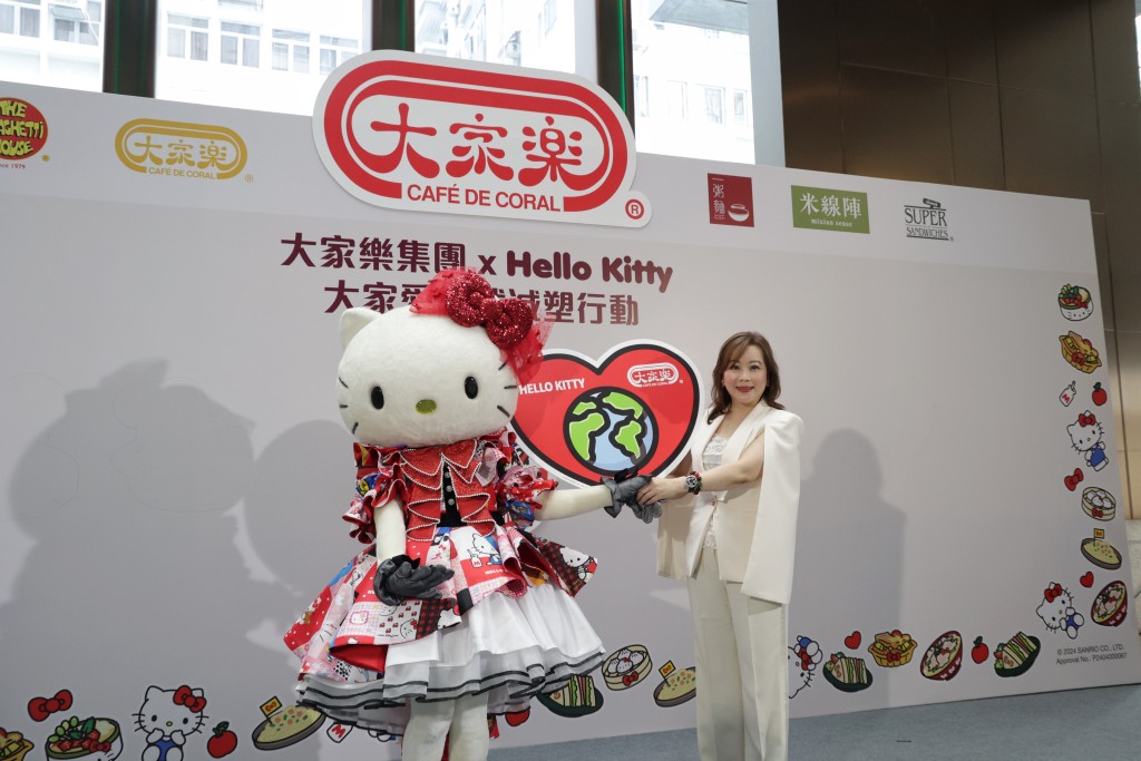 首度聯乘今年50週年，且希望 ‘FRIEND THE FUTURE’  Sanrio 超人氣角色Hello Kitty，攜手推出限量版環保餐具套裝。