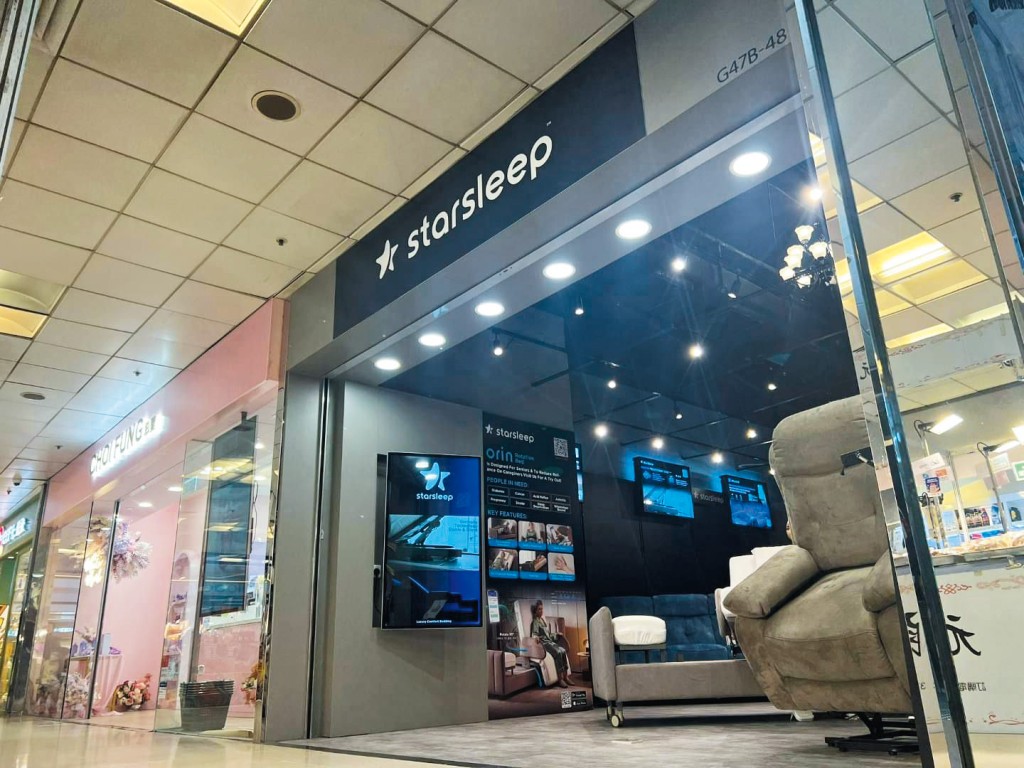 starsleep接下來逐步在多個地區設立限定店,以建立品牌知名度。 starsleep接下來逐步在多個地區設立限定店,以建立品牌知名度。