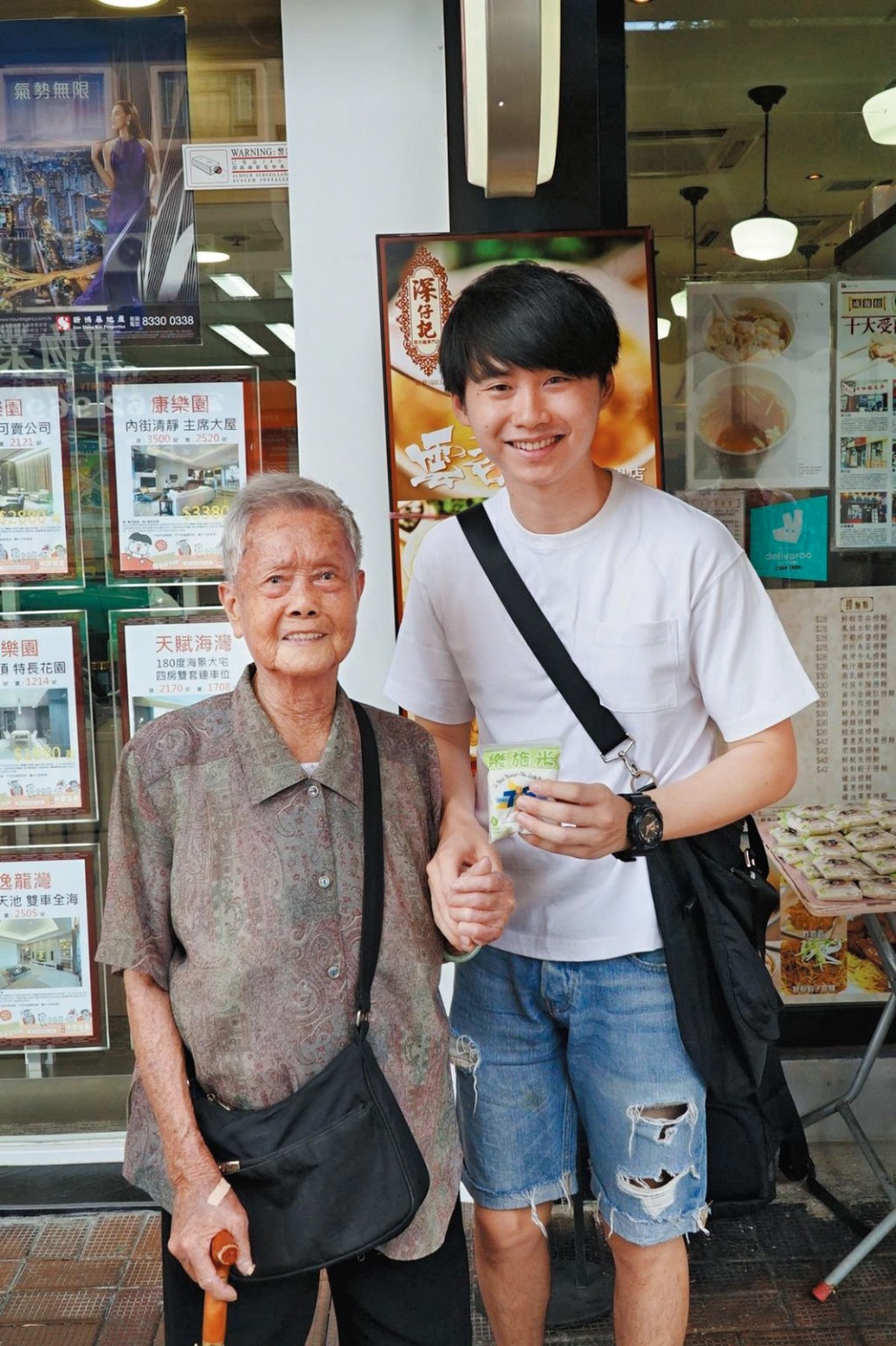 深仔記不時舉行慈善派米活動。 深仔記不時舉行慈善派米活動。