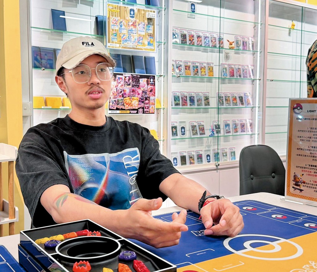 店主Simon指至今兩張失卡未尋回，連日來不斷尋找線索，追查兩卡下落。