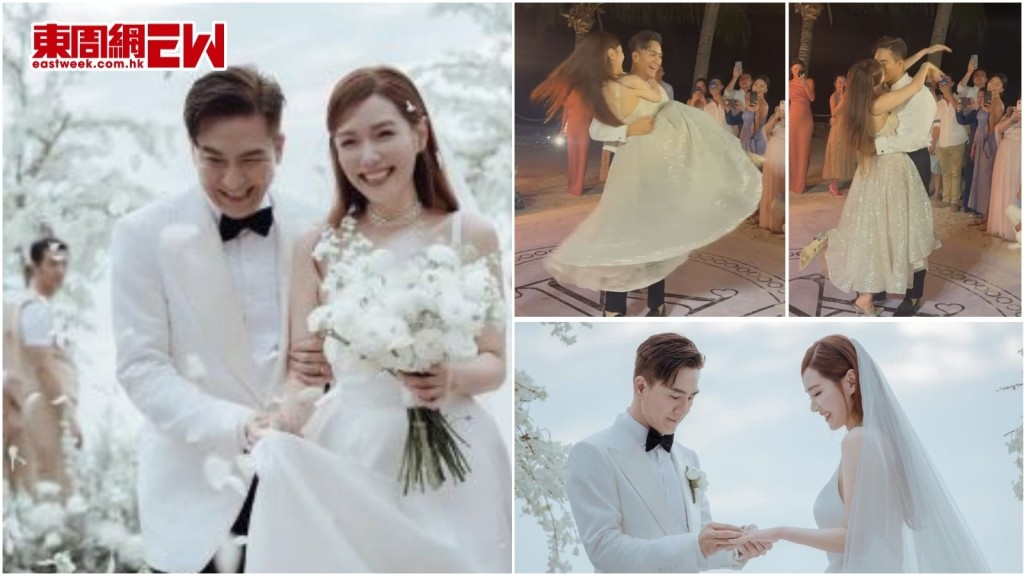 馬國明湯洛雯結婚丨開心報喜 馬國明抱太太共舞晒幸福
