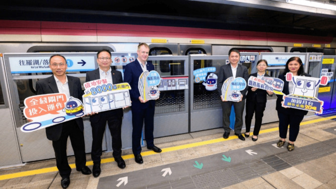 港鐵東鐵綫自動月台閘門安裝工程竣工 較原計劃提前約六個月