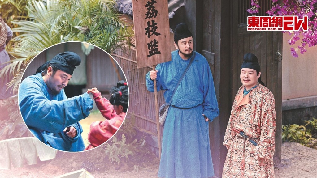 《長安的荔枝》登陸香港 內地開播收視高企 雷佳音被評「年度最具張力演出」