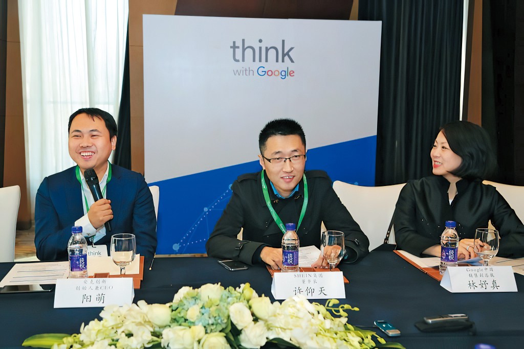 希音創辦人許仰天(中)非常低調,甚少接受傳媒訪問。 希音創辦人許仰天(中)非常低調,甚少接受傳媒訪問。