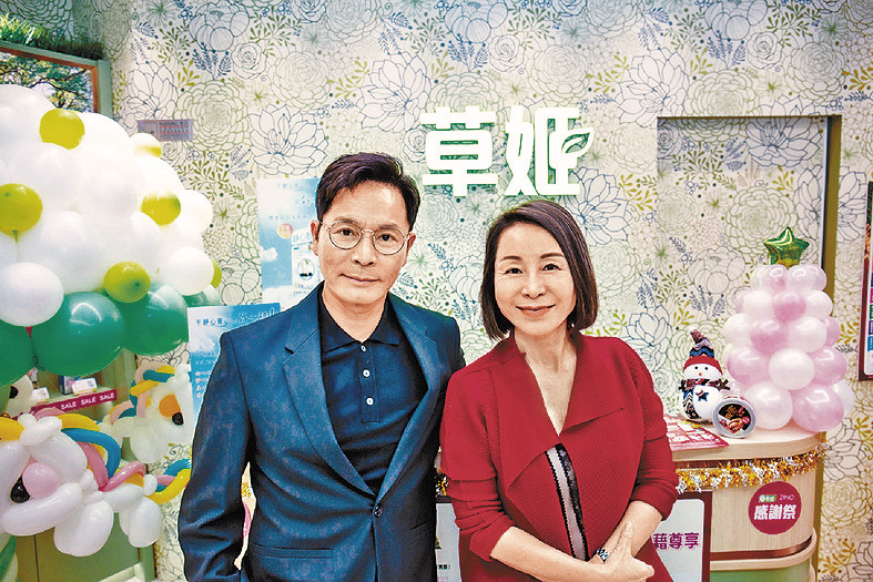 以往券商一般只會提供最高二十倍槓桿孖展，「FINI」啟用後，有券商提供百倍槓桿孖展，去年底上市的草姬超購逾六千一百倍。