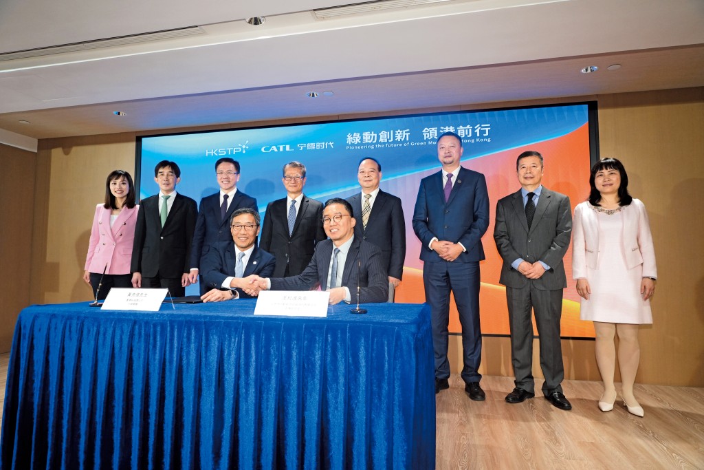 寧德時代新能源科技(CATL),早前與科技園公司簽署合作備忘錄,將在港設立國際總部,並在香港科學園成立科技創新研發中心。 寧德時代新能源科技(CATL),早前與科技園公司簽署合作備忘錄,將在港設立國際總部,並在香港科學園成立科技創新研發中心。