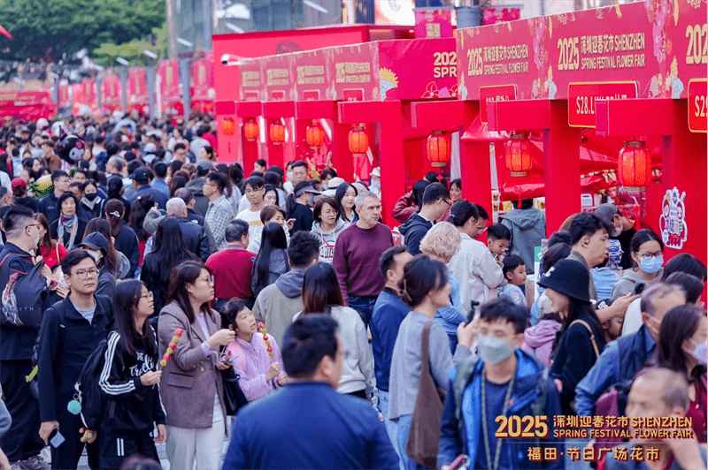 福田區節日廣場花市
