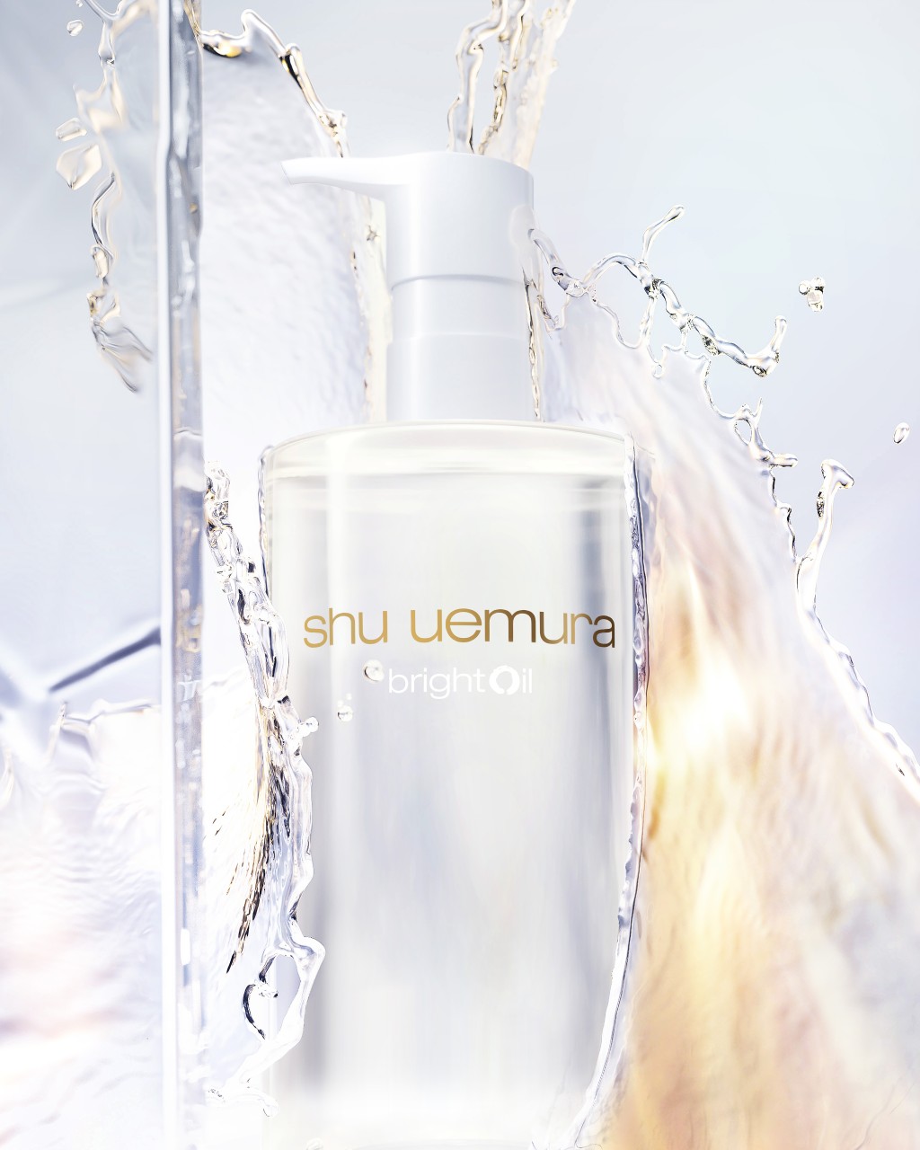 brightOil 清酒光護潔顏油 450mL HK $645 /  150ml HK $280