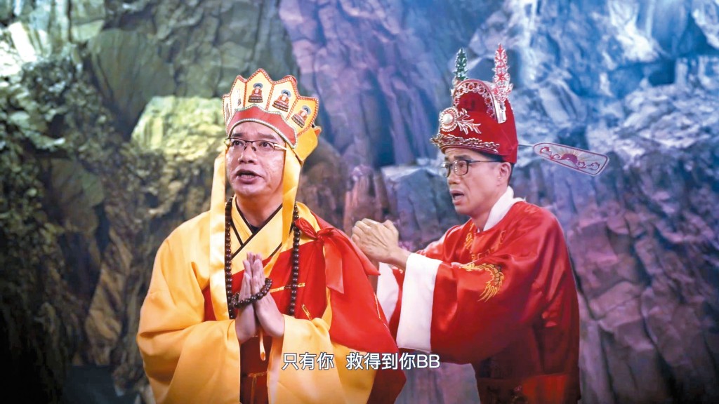 為了推廣心肺復甦法,蕭粵中在宣傳片的「嬰兒 急救篇」中,模仿羅家英在電影中的唐僧造形,唱 「急救ONLY YOU做得到心肺復甦」改篇歌。 為了推廣心肺復甦法,蕭粵中在宣傳片的「嬰兒 急救篇」中,模仿羅家英在電影中的唐僧造形,唱 「急救ONLY YOU做得到心肺復甦」改篇歌。