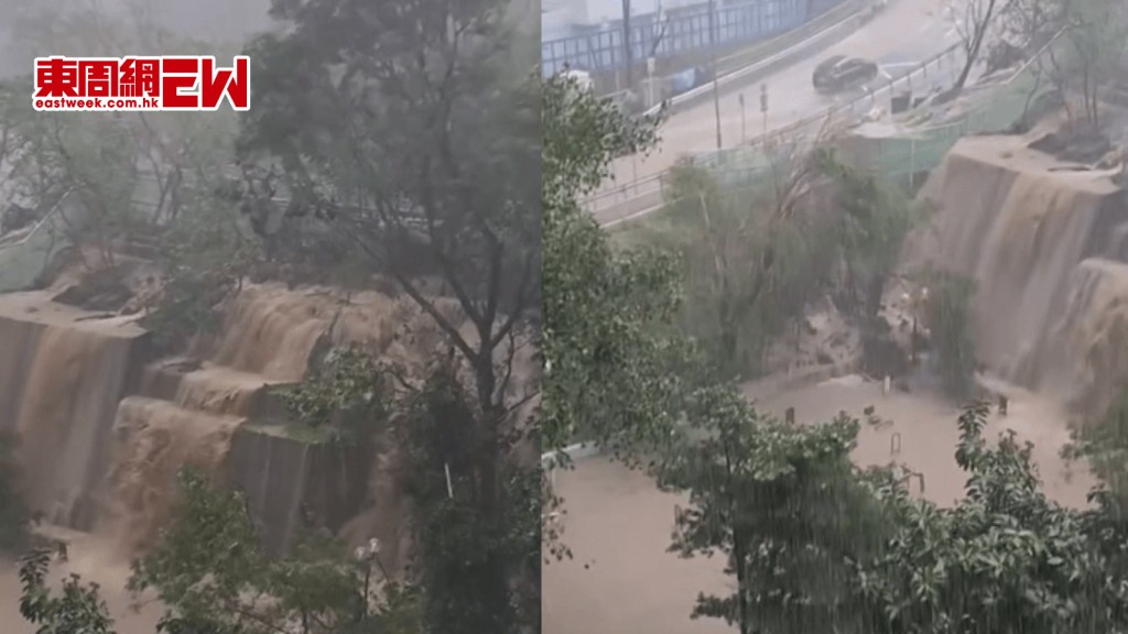 世紀暴雨｜將軍澳翠林邨後山現奇景 雨水混沙泥傾瀉成瀑布