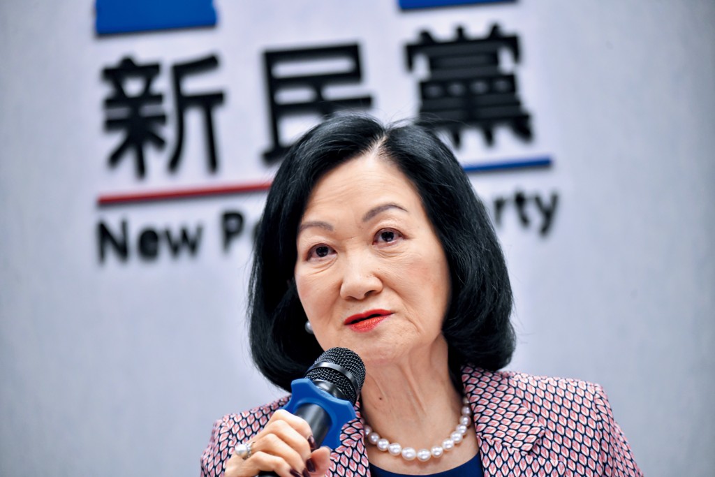 葉劉淑儀被指事先張揚幫田二少攞區選提名票，結果未有兌現承諾。