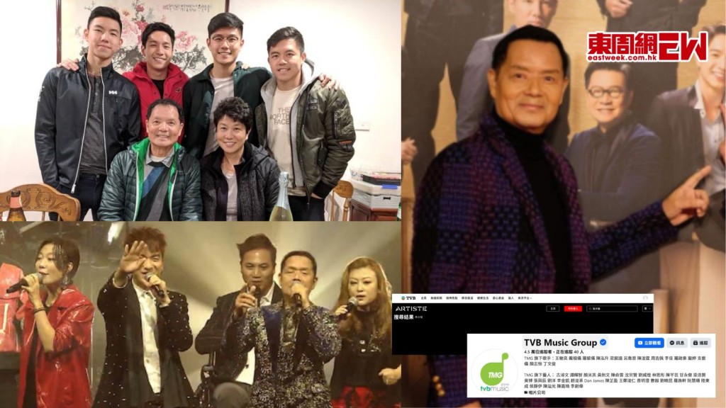吳大強被TVB官網除名疑似已離巢 參加《中年好聲音》人氣高過兒子吳偉豪 吳家一門四傑個個高顏值