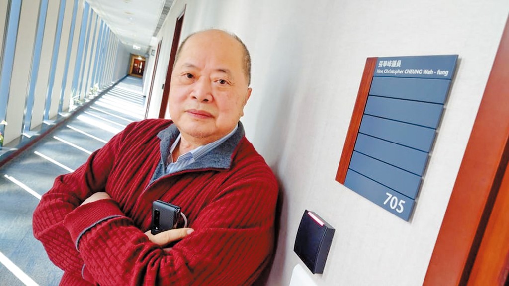 張華峰與梁君彥過去曾以逾七萬元聘用議員助理，在立法會內成為一時佳話。