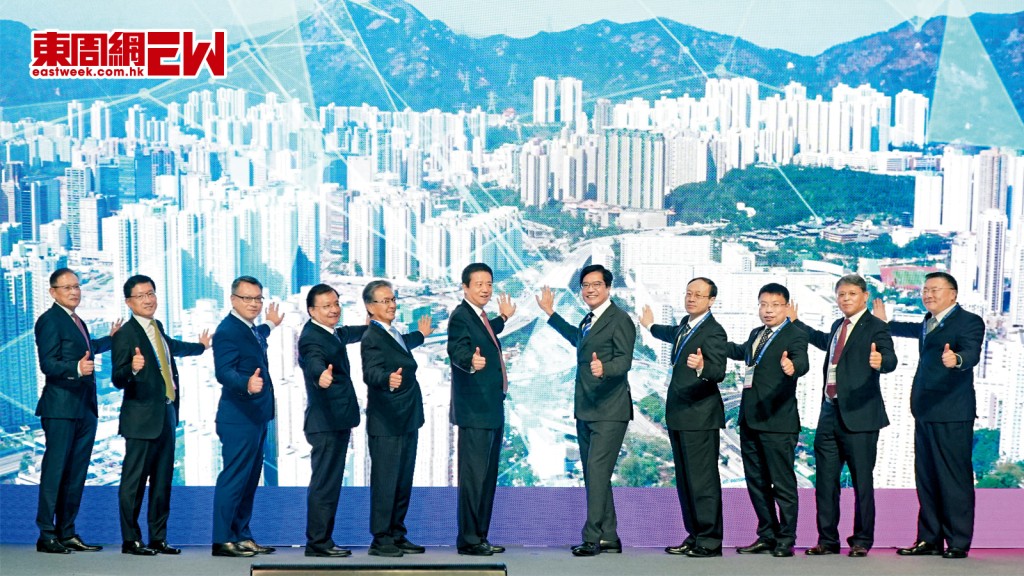 主禮嘉賓一同為「2023亞太地區創新科技及能力提升展覽會」主持開幕典禮。