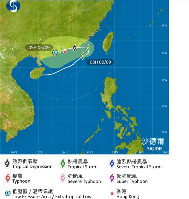 熱帶氣旋沙德爾路徑圖。天文台 