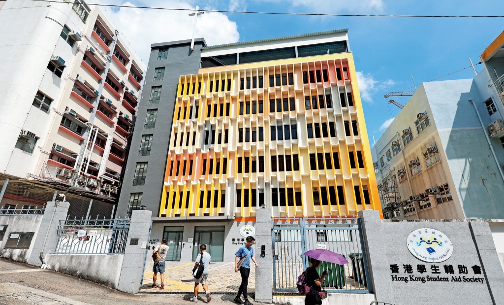 香港學生輔助會轄下多間住宿院舍，近日爆出管理混亂問題。