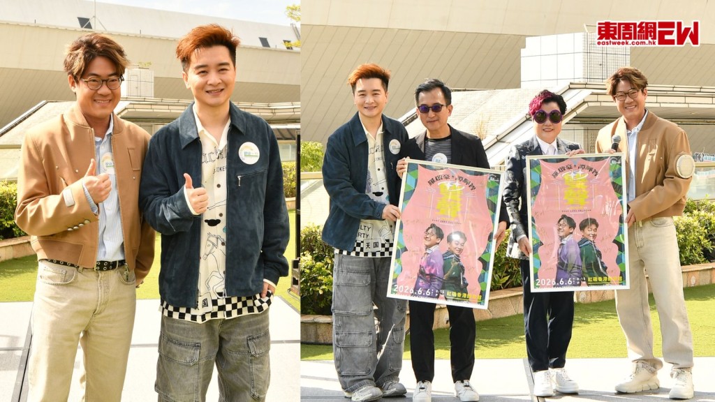 譚輝智孖羅啟豪6月開騷 形容當日洽談似騙案 現勤練歌減肥 拉姑訂飛力撐