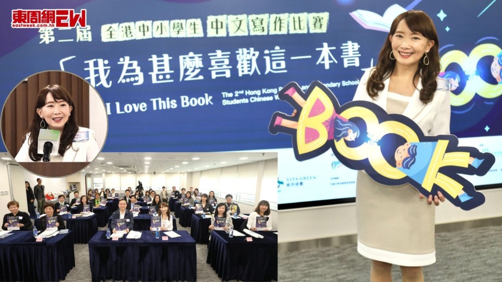 「我為甚麼喜歡這一本書」寫作比賽今日啟動 發起人陳美齡3招教父母助孩子愛閱讀