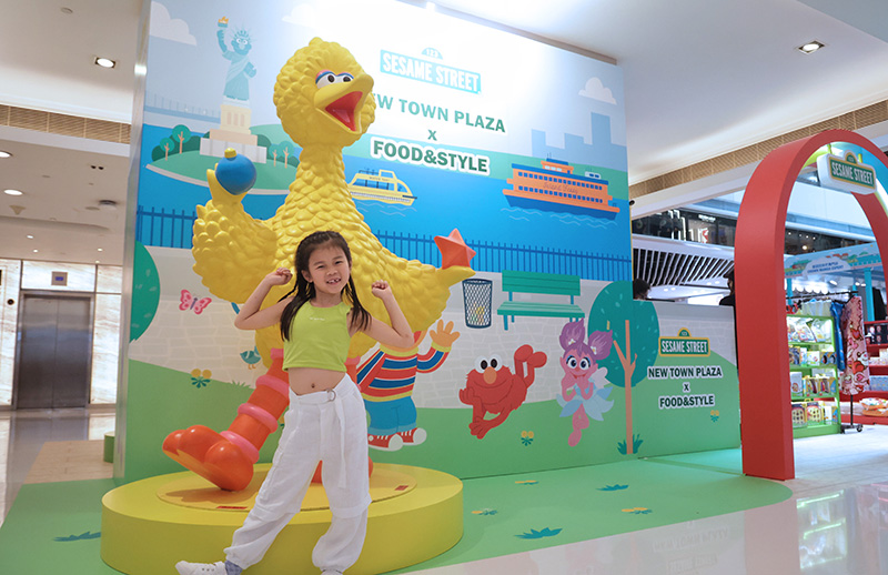 沙田新城市廣場商場，商場聯同《芝麻街》舉行【《芝麻街》夏日沙田遊】