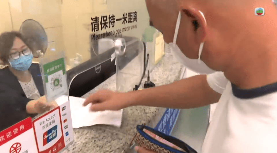 深圳藥費只是香港的七分一