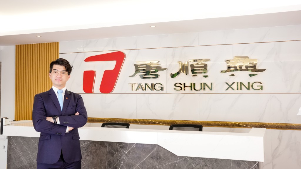 唐順興家禽(香港)有限公司總經理唐振峰先生 唐順興家禽(香港)有限公司總經理唐振峰先生