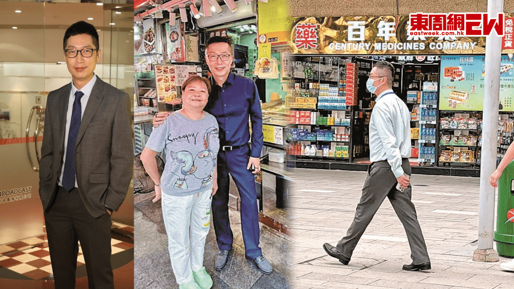 馬浚偉加盟上巿公司成免費生招牌 食店開餐落力宣傳 大小通通幫