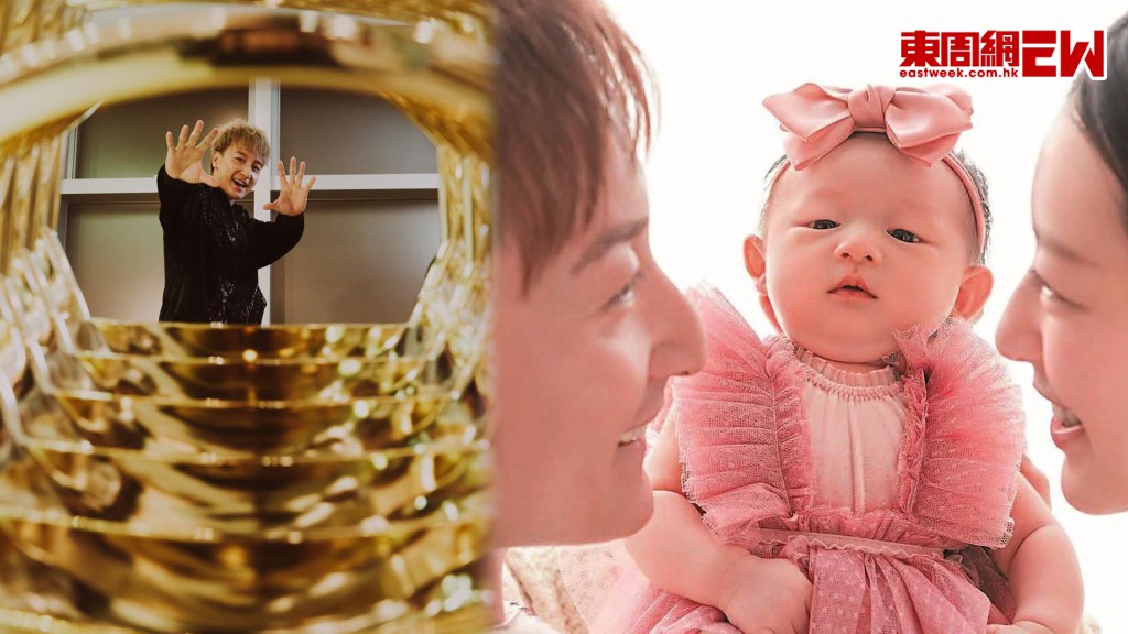 方力申入行26年開紅館騷 笑稱多得老婆旺夫兼阿囡腳頭好