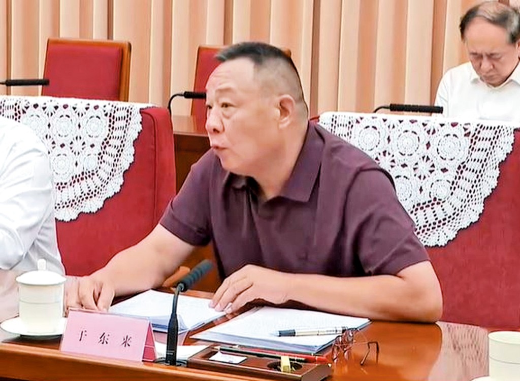 總理李強在七月召開的經濟形勢專家和企業家座談會，于東來有份出席發言