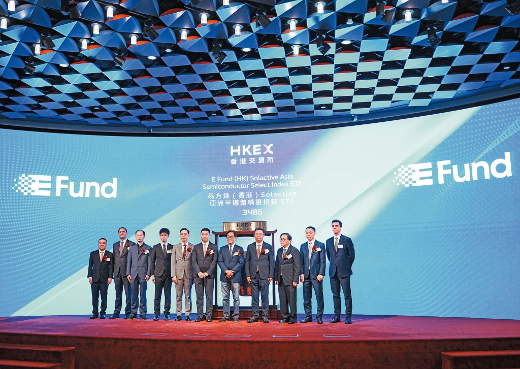 近年越來越多基金推出不同種類的ETF上市。 近年越來越多基金推出不同種類的ETF上市。